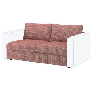 IKEA FINNALA cover for loveseat sleeper section Dalstorp Multicolor, Ikea Ireland | 3047DRWVO