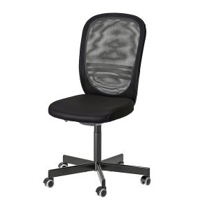 IKEA FLINTAN office chair Black, Ikea Ireland | 1068YBQNF