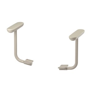 IKEA FLINTAN pair of armrests Beige, Ikea Ireland | 7086WDJZH