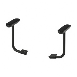 IKEA FLINTAN pair of armrests Black, Ikea Ireland | 2650UJTAF