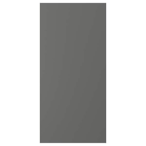 IKEA FÖRBÄTTRA cover panel, 15x32 1/2 in Dark Gray, Ikea Ireland | 2843XPUQY