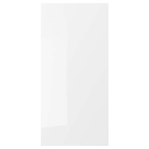 IKEA FÖRBÄTTRA cover panel, 15x32 1/2 in High Gloss White, Ikea Ireland | 8691MXONA