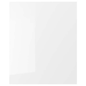 IKEA FÖRBÄTTRA cover panel, 25x30 in High Gloss White, Ikea Ireland | 0142PXRTJ