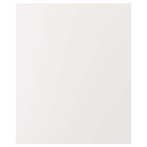 IKEA FÖRBÄTTRA cover panel, 25x30 in White, Ikea Ireland | 2534SYWGO
