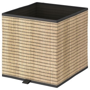 IKEA GNABBAS basket, 12 ½x13 ¾x12 ½ in, Ikea Ireland | 4107IDFNB