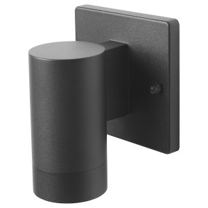 IKEA GRÖNSPRÖT wall lamp, hardwire installation, outdoor black, Ikea Ireland | 3710XQDMW