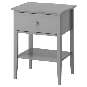 IKEA GULLABERG nightstand/with 1 drawer with shelf, 20 7/8x16 7/8x27 1/8 in Gray, Ikea Ireland | 0831LZHAY
