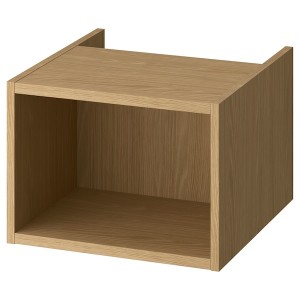 IKEA HAGAÅN open cabinet, 18x21x13 in Oak Effect, Ikea Ireland | 3479KQWBV