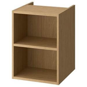 IKEA HAGAÅN open cabinet, 18x21x25 1/8 in Oak Effect, Ikea Ireland | 1269KAVBR
