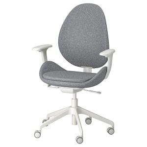 IKEA HATTEFJÄLL office chair with armrests Gunnared Medium Gray / White, Ikea Ireland | 1289ANOHW