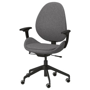 IKEA HATTEFJÄLL office chair with armrests Gunnared Dark Gray / Black, Ikea Ireland | 6418RWXYL