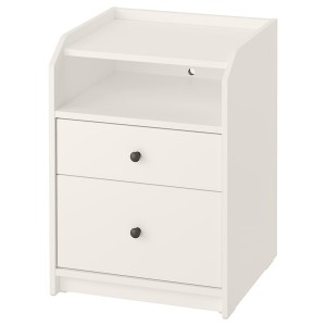 IKEA HAUGA 2-drawer chest, 19 5/8x18 1/8x26 3/4 in White, Ikea Ireland | 6210PITVB