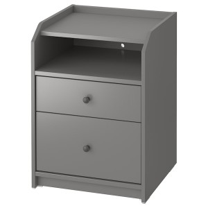 IKEA HAUGA 2-drawer chest, 19 5/8x18 1/8x26 3/4 in Gray, Ikea Ireland | 9143BUPCD