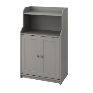 IKEA HAUGA cabinet with 2 doors, 27 1/2x45 5/8 in Gray, Ikea Ireland | 0721OWQHK