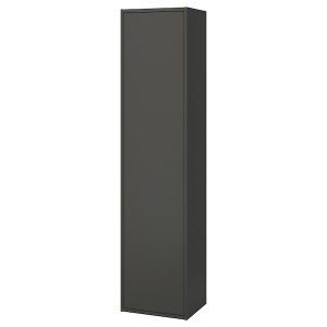 IKEA HAVBÄCK high cabinet with doors, 18x15x77 in Dark Gray, Ikea Ireland | 0814MKICA
