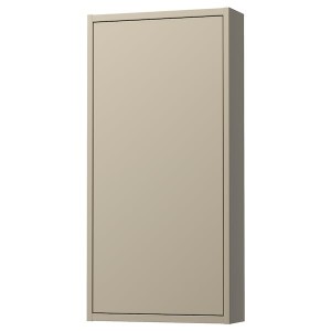 IKEA HAVBÄCK wall cabinet with door, 18x6x37 in Beige, Ikea Ireland | 0149YRWGJ