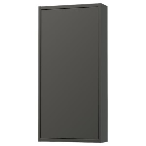 IKEA HAVBÄCK wall cabinet with door, 18x6x37 in Dark Gray, Ikea Ireland | 6379XGNFE