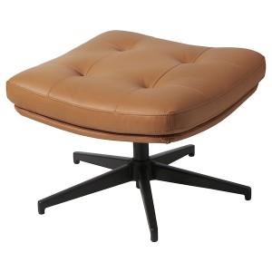 IKEA HAVBERG ottoman Grann / Bomstad Golden Brown, Ikea Ireland | 9461LMUFG