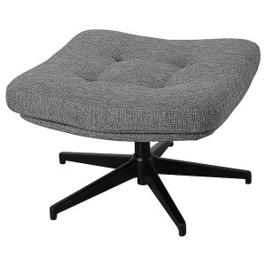 IKEA HAVBERG ottoman Lejde Gray / Black, Ikea Ireland | 8036PRFED