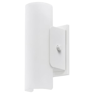 IKEA HAVSDUN LED wall lamp, dimmable white/frosted glass white, Ikea Ireland | 4896DBFMK