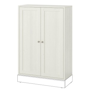 IKEA HAVSTA cabinet, 31 7/8x13 3/4x48 3/8 in White, Ikea Ireland | 9256MFHQE