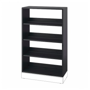 IKEA HAVSTA shelf unit, 31 7/8x13 3/4x48 3/8 in Black, Ikea Ireland | 4201IQMJB