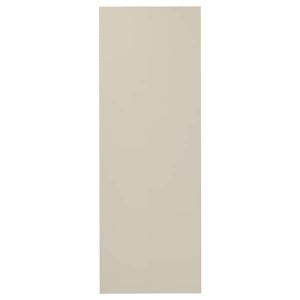 IKEA HAVSTORP cover panel, 15x42 1/2 in Beige, Ikea Ireland | 8327MIWTJ