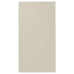 IKEA HAVSTORP door, 21x40 in Beige, Ikea Ireland | 8742WNEZM