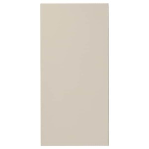 IKEA HAVSTORP door, 24x50 in Beige, Ikea Ireland | 3215ZLQPG