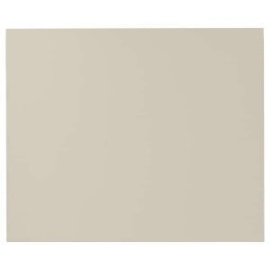 IKEA HAVSTORP drawer front, 18x15 in Beige, Ikea Ireland | 5790FHYAC