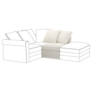 IKEA HÄRLANDA Cover for 1-seat section Inseros White, Ikea Ireland | 7692FRAXT