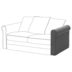 IKEA HÄRLANDA Cover for armrest Ljungen Medium Gray, Ikea Ireland | 6917HSTJC