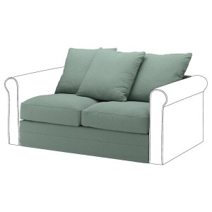 IKEA HÄRLANDA Cover for loveseat section Ljungen Light Green, Ikea Ireland | 2103FAVWJ