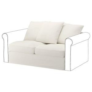 IKEA HÄRLANDA Cover for loveseat section Inseros White, Ikea Ireland | 6241JVLNZ