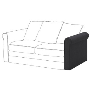 IKEA HÄRLANDA armrest Sporda Dark Gray, Ikea Ireland | 1790XFEOC