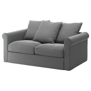 IKEA HÄRLANDA cover for loveseat Ljungen Medium Gray, Ikea Ireland | 6049FYNLT