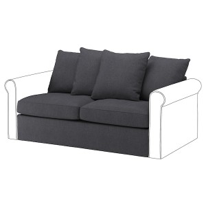 IKEA HÄRLANDA cover for loveseat sleeper section Sporda Dark Gray, Ikea Ireland | 0817NGIQL