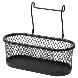 IKEA HULTARP container, black/mesh, 12 1/4x6 1/4 in, Ikea Ireland | 5094RUTDK