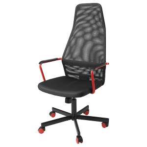 IKEA HUVUDSPELARE gaming chair, black, Ikea Ireland | 2436XMCVY