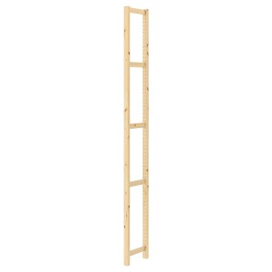 IKEA IVAR Side unit, 12x89 in, Ikea Ireland | 6340QKUBD