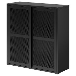 IKEA IVAR cabinet with doors, 31 1/2x32 5/8 in Black Mesh, Ikea Ireland | 0137PQEUS