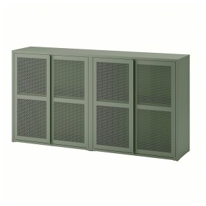 IKEA IVAR cabinet with doors, 63x11 3/4x32 5/8 in Gray / Green Mesh, Ikea Ireland | 2571SNFQA