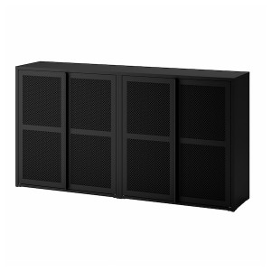 IKEA IVAR cabinet with doors, 63x11 3/4x32 5/8 in Black Mesh, Ikea Ireland | 6935FATEU