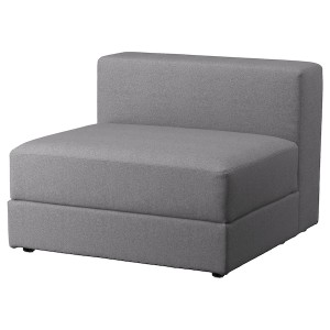 IKEA JÄTTEBO cover 1.5-seat module with storage Tonerud Gray, Ikea Ireland | 8170EIPSA
