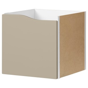 IKEA KALLAX Insert with door, 13x13 in Wave Shaped / Beige, Ikea Ireland | 4752DLGIF