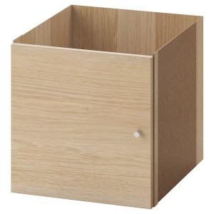IKEA KALLAX Insert with door, 13x13 in White Stained Oak Effect, Ikea Ireland | 0982NDCGY