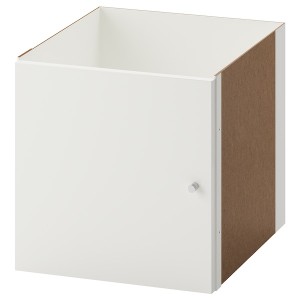 IKEA KALLAX Insert with door, high gloss white, Ikea Ireland | 1437IMKYC