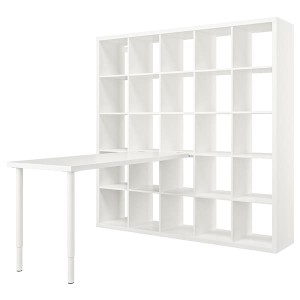 IKEA KALLAX / LAGKAPTEN workstation, 71 5/8x70 1/2x71 5/8 in White, Ikea Ireland | 5280FGEQH
