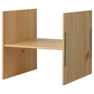 IKEA KALLAX insert with 1 shelf, 13x13 in Pine, Ikea Ireland | 0934HFDGB