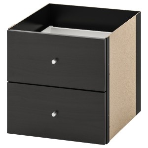 IKEA KALLAX insert with 2 drawers, 13x13 in Black / Brown, Ikea Ireland | 7298KSXTC